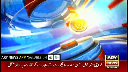 Headlines 1800 23rd October 2017