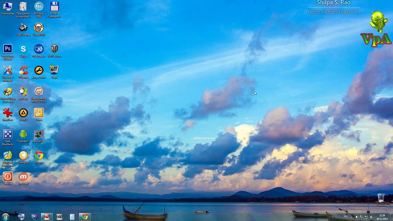 Как вывести смартфон или планшет на монитор ПК