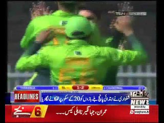 Waqtnews Headlines 06:00 PM 23 October 2017