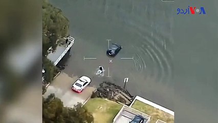 ڈوبتی کار میں سوار عورت کو بچا لیا گیا