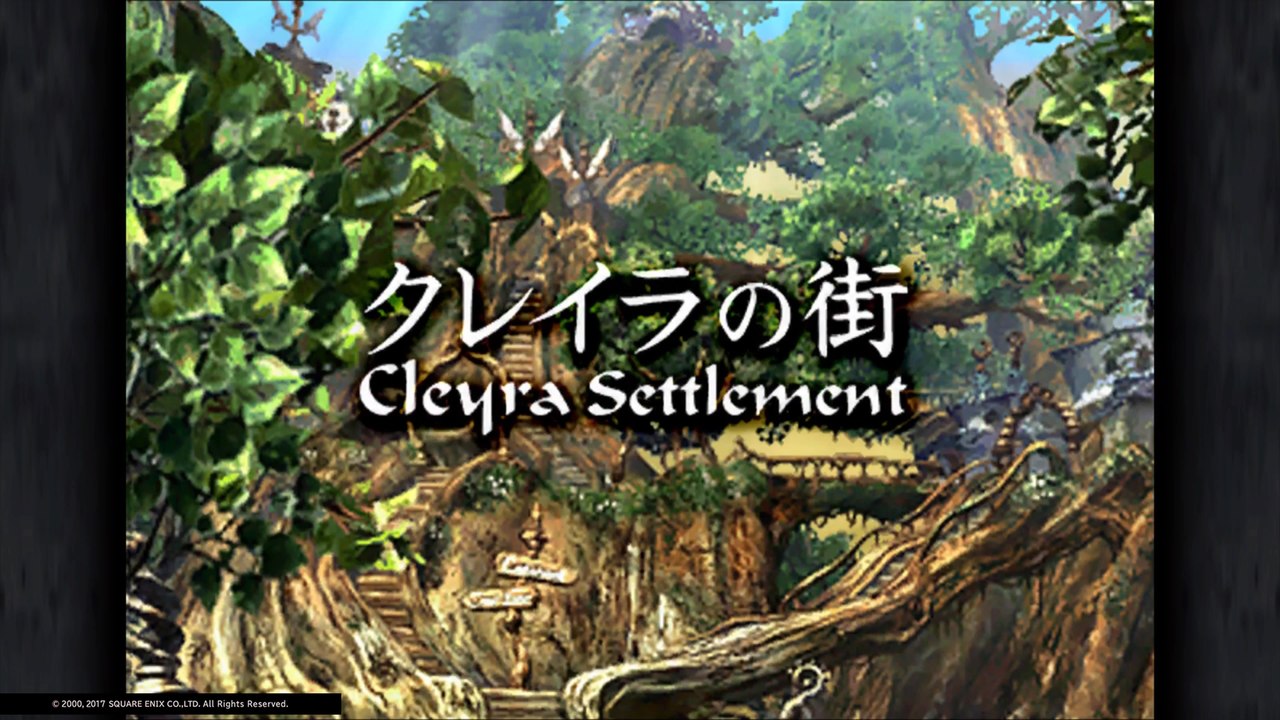 21 Ps4 Ff9 クレイラの幹 クレイラの街 動画 Dailymotion