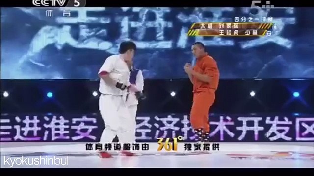 Tai Chi vs Kung Fu Shaolin