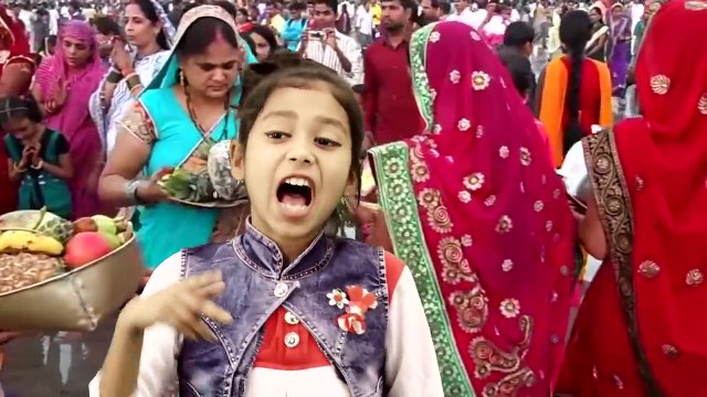 इस बार छठ घाट पर DJ पर यही गाना बजेगा - इन छोटे बच्चो का बड़ा धमाल - आप भी देखें और शेयर करें