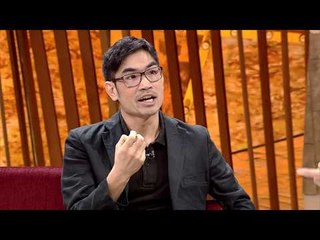 เจาะใจ ออนไลน์ : Insider ฆ่าหญ้า หรือฆ่าใคร - อรุษ นวราช [11 ก.ย. 60]  Full HD