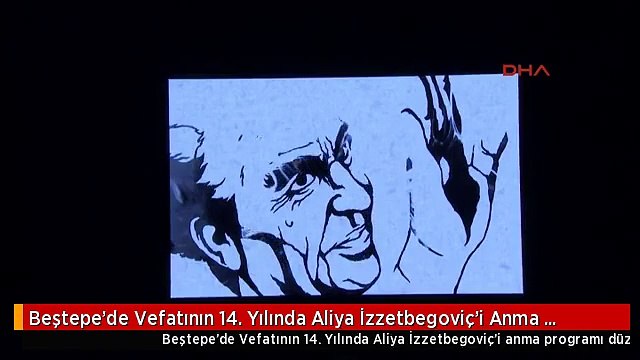 Beştepe'de Vefatının 14. Yılında Aliya İzzetbegoviç'i Anma Programı Düzenlendi 6