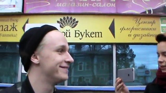 Мы возле Атолла