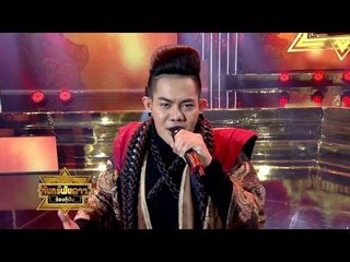 เก่ง ธชย ลั่น "เคยมีคนว่าผมบ้า" : จันทร์พันดาวร้องสู้ฝัน Season 1 [21 ส.ค. 60]  Full HD