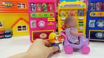 Baby Doll and M&M Candy Dispenser Poli car pororo toys play 콩순이와 M&M 초콜릿 자판기 아기인형 폴리 뽀로로 장난감 - 토이몽