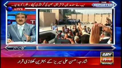 Bhatti says govt overlooking welfare to save a disqualified person