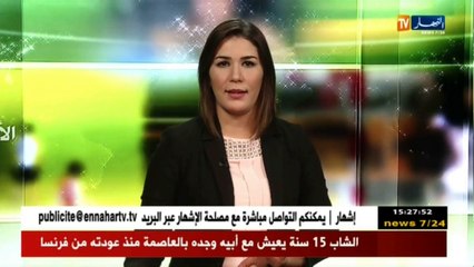 لاعبو الخضر يتفادون تهنئة ماجر..صدفة أم رضا؟