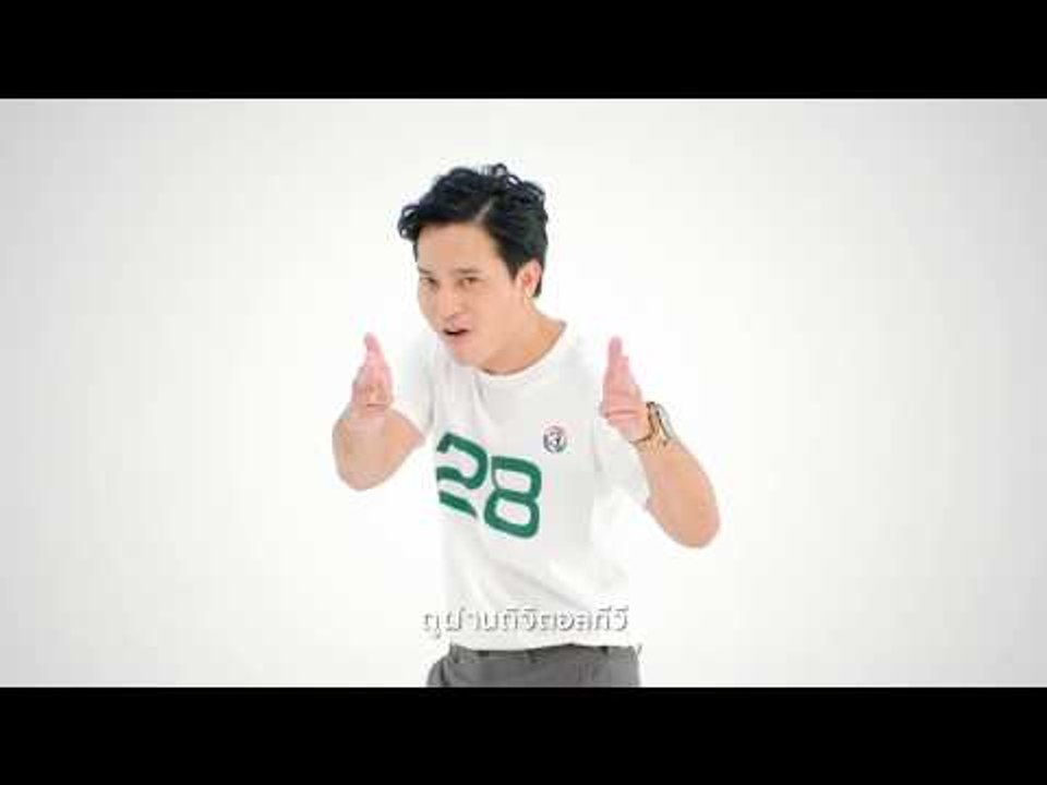 ดิจิตอลทีวี :  ช่อง 13 และ ช่อง 28 [17 ก.ย. 60]  Full HD
