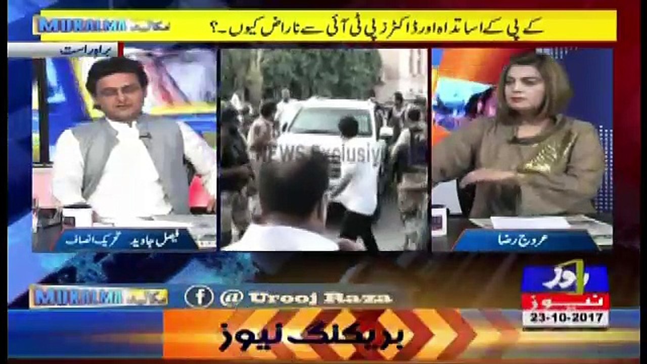 Mukalma – 23rd October 2017