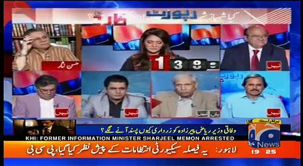 Report Card - 23rd October 2017