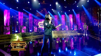 จันทร์พันดาวร้องสู้ฝัน Season 2 : Ep.4 [25 ก.ย. 60] (2/2) Full HD