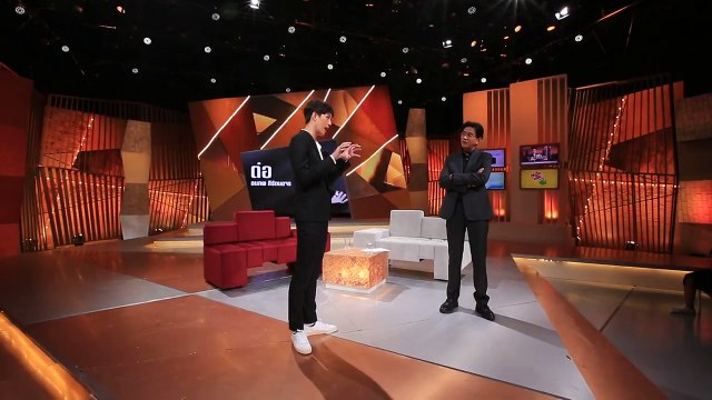 เจาะใจ ออนไลน์ : Insider สิ่งที่อยากเป็น - ต่อ ธนภพ [1 ก.ย. 60] Full HD