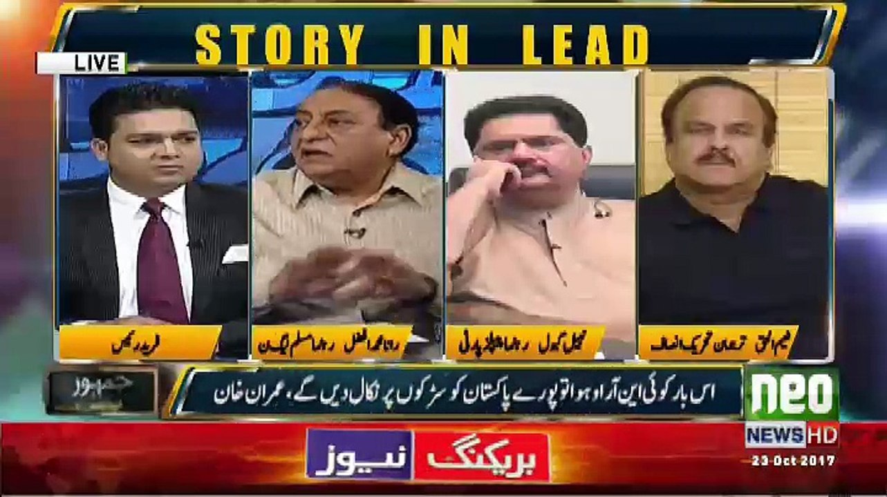 Jamhoor  - 23rd October 2017