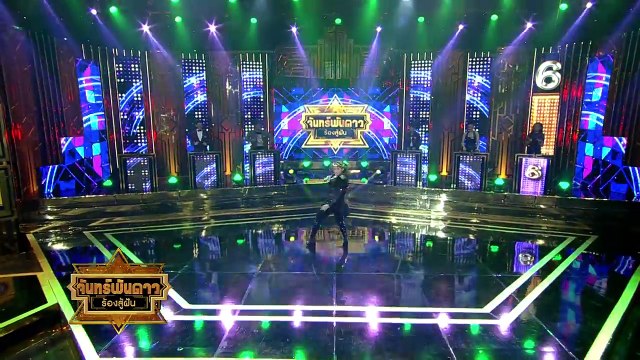 ผู้สาวขาเลาะ - บอมแบม : จันทร์พันดาวร้องสู้ฝันซีซั่น 2 [4 ก.ย. 60] Full HD