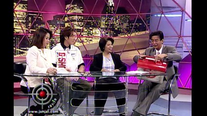 เจาะใจ ออนไลน์ : In the past | เจ เจตริน Ep. 2 [19 ก.ย. 60] Full HD