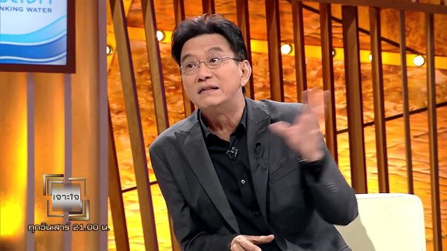 เจาะใจ : คอลัมนิสต์ เอ๋ นิ้วกลม & วรรณสิงห์ | ความฝันความจริง [23 ก.ย. 60] Full HD