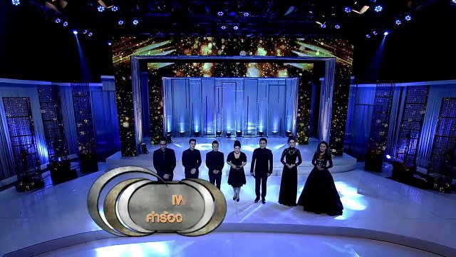 จันทร์พันดาวร้องสู้ฝันซีซั่น 2 : เทปพิเศษ “ในหลวงของปวงชน” (4/4) [2 ต.ค. 60] Full HD