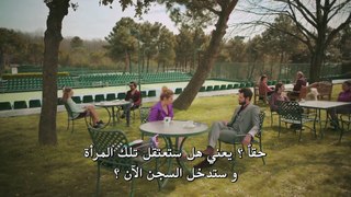مسلسل تحمل يا قلبي الحلقة 8 – قسم 2 –