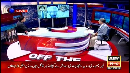 Off The Record 23rd October 2017