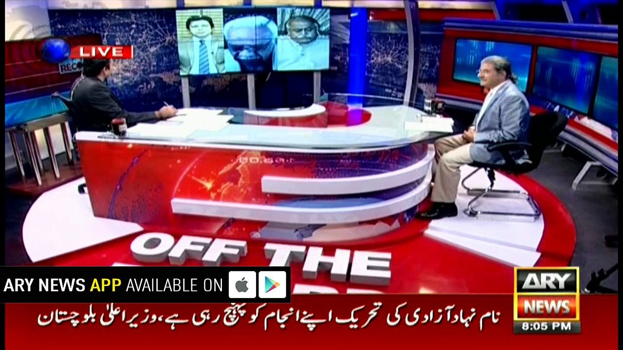 Chandio requests center institutions to correct their behavior