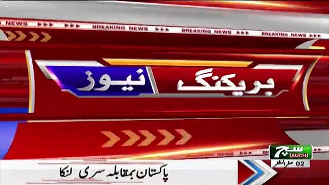 Inside Story Of Hanif Abbasi & Naeem Bukhari Secret Meeting