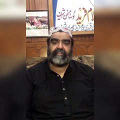 Peer of Kot Mithan Condemned on Sehwa