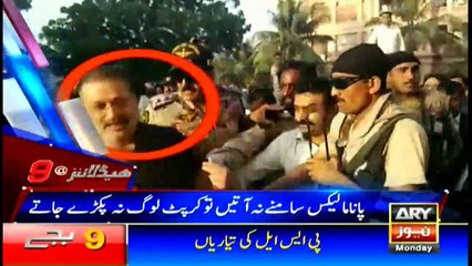 Headlines 2100 23rd October 2017