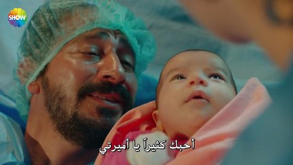 مسلسل نبضات قلب الحلقة 11 – قسم 3 –