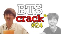 BTS Crack BR #24