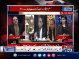 Media Aj Maryam BiBi Ki Kon si Baat Miss Kargya Jo Any Waly Waqtoon Ki Bari Khabar Hogi