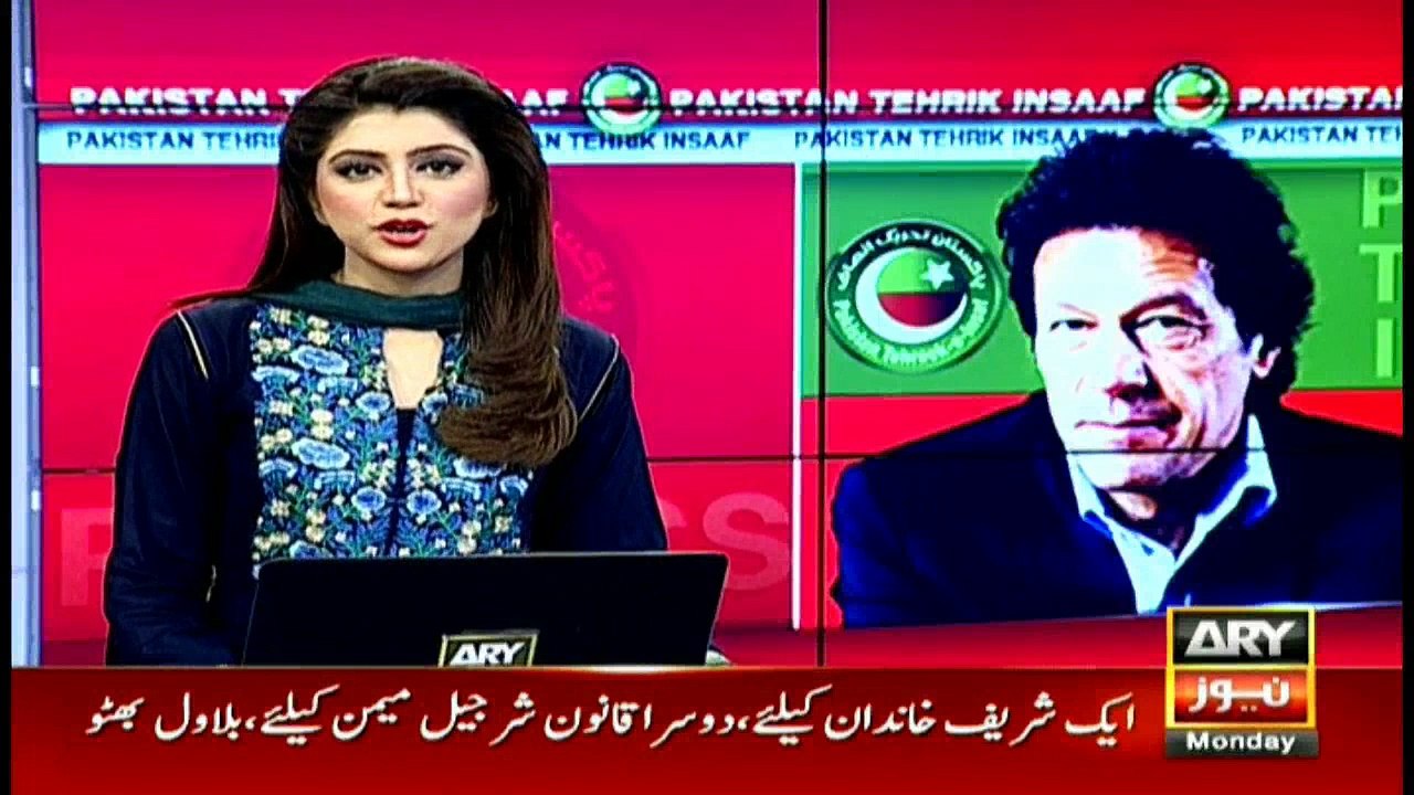 Kaptaan in Sindh