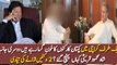 Shah Mehmood Qureshi Meeting 2 Political Personalities