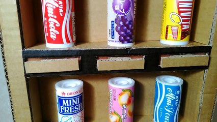 ダンボールで自動販売機を作ってみた！[だがしのん]