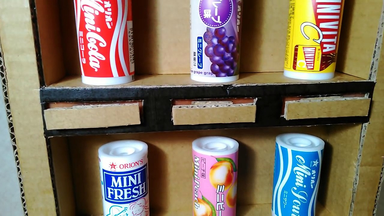 ダンボールで自動販売機を作ってみた！[だがしのん]