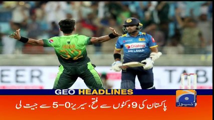 Geo Headlines - 10 PM - 23 October 2017