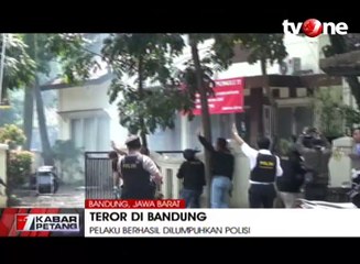 Aksi Baku Tembak Polisi dan Pelaku Peledakan Bom di Cicendo