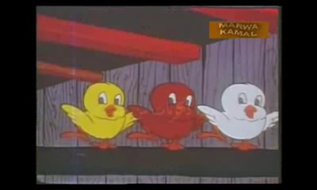 صابرين انا الفرخة واحنا الكتاكيت كاملة ايام الطفوله الله عليها