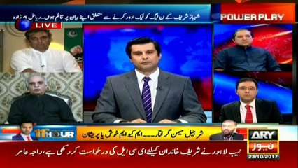 Former General says two or three families ruling Pakistan in democracy's name