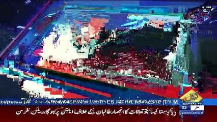 News Plus – 23rd October 2017
