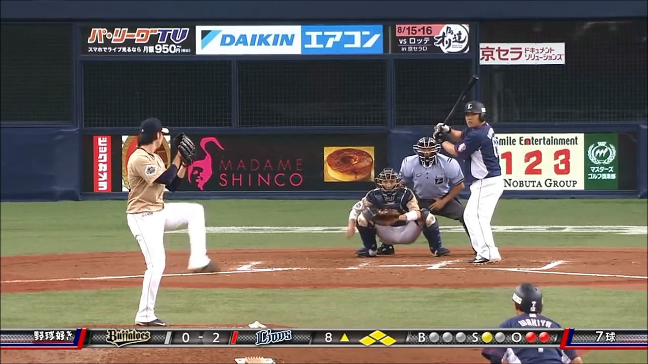 決定版！このホームランがスゴイ④