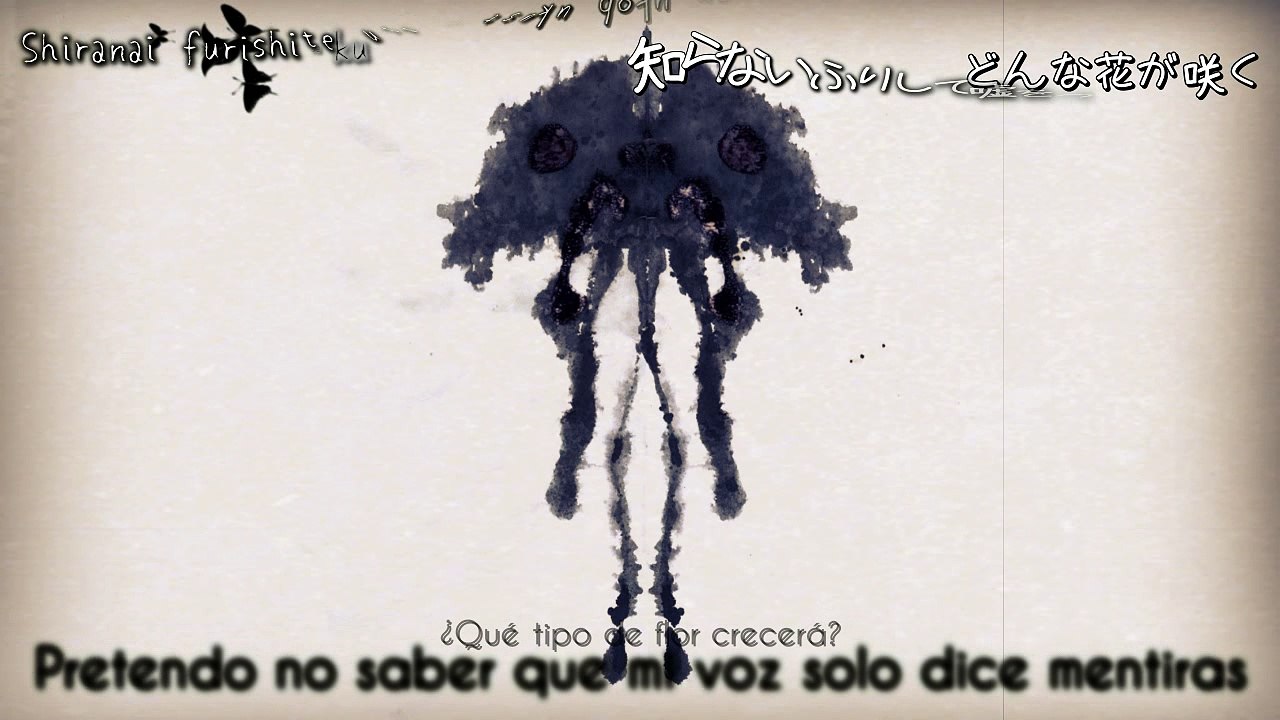 Tefutefu - Plastic Tree *Sub Español*