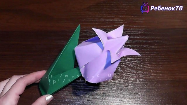 Оригами тюльпан из бумаги (цветок из бумаги)