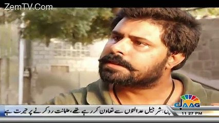 Akhir Kyun – 23rd October 2017