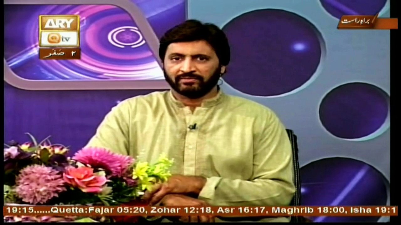 Ruhani Dunya - 22nd October 2017