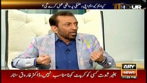 Farooq Sattar dares MQM-L, PSP