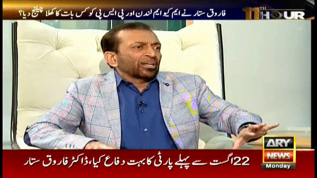 Will MQM-P be able to execute its threat?