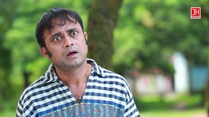 Gittu Salim _ গিট্টু সেলিম _ Bangla Natok 2017 _ Ft Aakho Mo Hasan & Ritu _ Juel